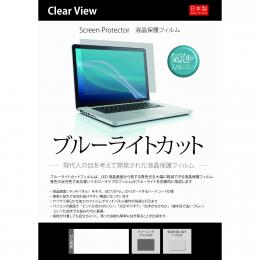 オーダーサイズ( 縦37㎝ ×横47㎝)