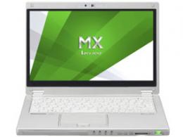 Panasonic　Let's note シリーズ  MX (12.5インチ)
