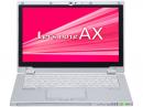 パナソニック　Let's note AX　専用