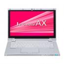 反射防止(ノングレア) 液晶保護フィルム パナソニック Let's note AX2