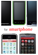 smartphone