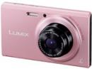 液晶保護フィルム【反射防止】 パナソニック LUMIX DMC-FH10