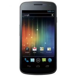 液晶保護フィルム スマートフォン ドコモ GALAXY NEXUS SC-04D