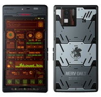 液晶保護フィルム スマートフォン エヴァンゲリオン AQUOS PHONE SH-06D NERV